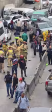 BOMBEROS