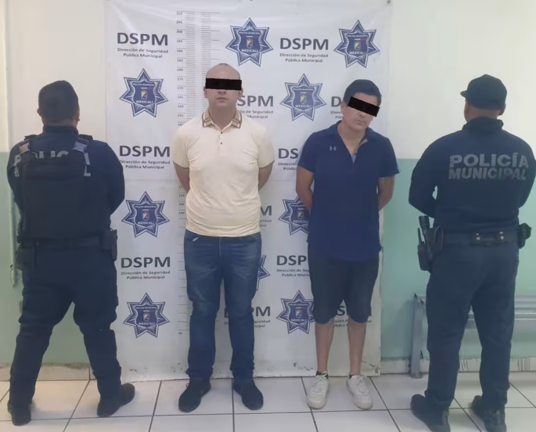 DSPM